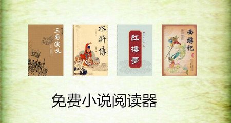 菲律宾evisa电子签证是什么？